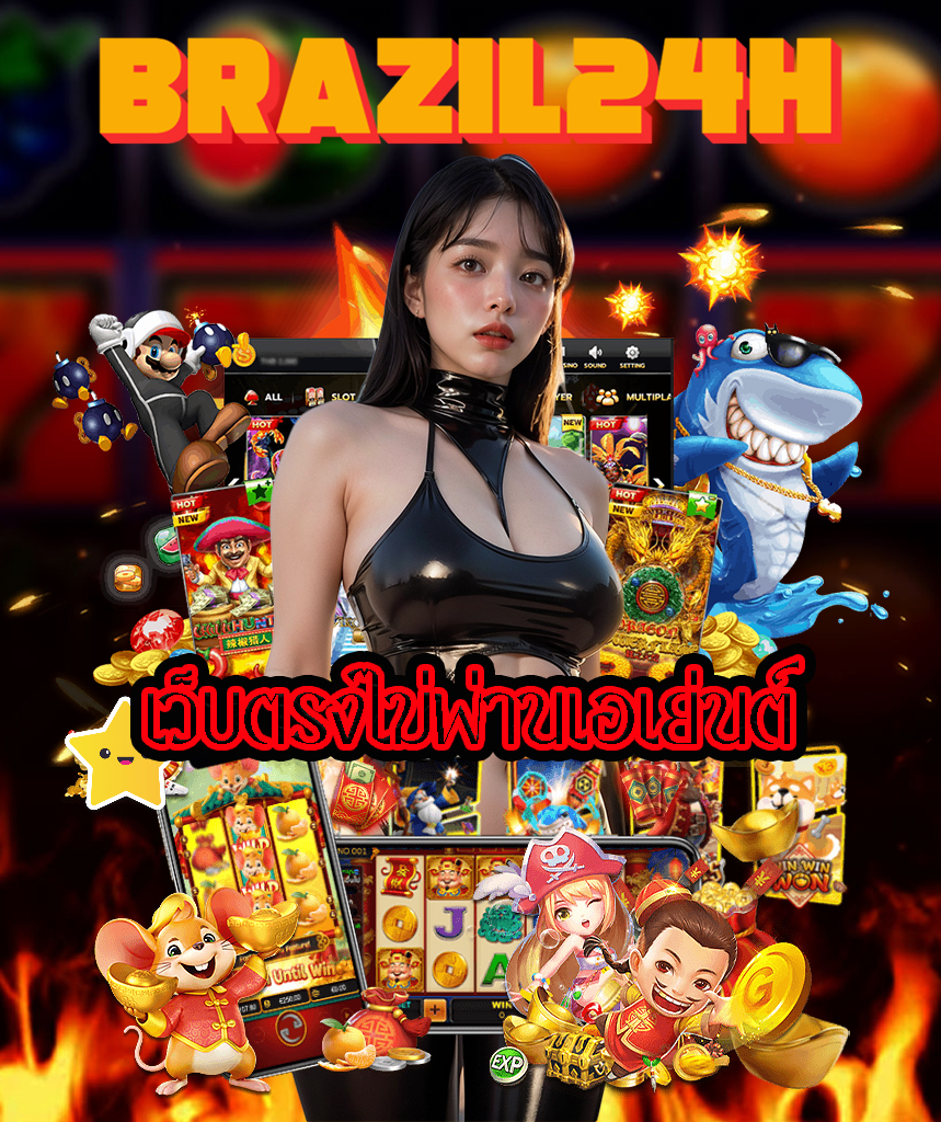 brazil24h casino
