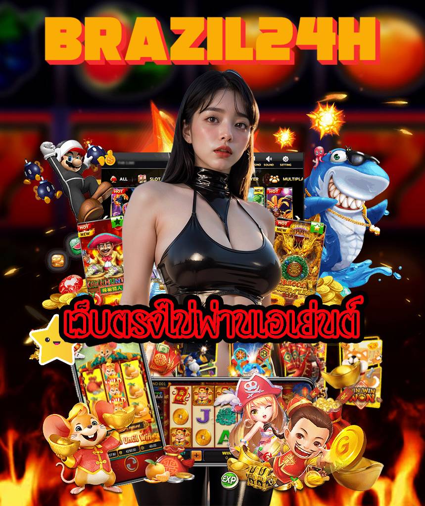 brazil24h casino